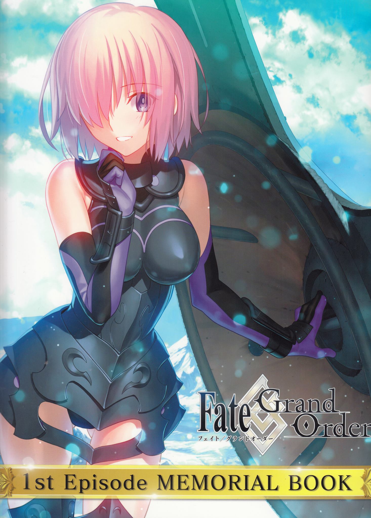 1girl armor armored_boots black_leotard blue_eyes boots breasts clouds cloudy_sky elbow_gloves eyebrows_visible_through_hair fate/grand_order fate_(series) gloves hair_over_one_eye highres leotard looking_at_viewer medium_breasts outdoors pink_hair purple_gloves shielder_(fate/grand_order) short_hair sky smile solo takeuchi_takashi thigh-highs thigh_boots
