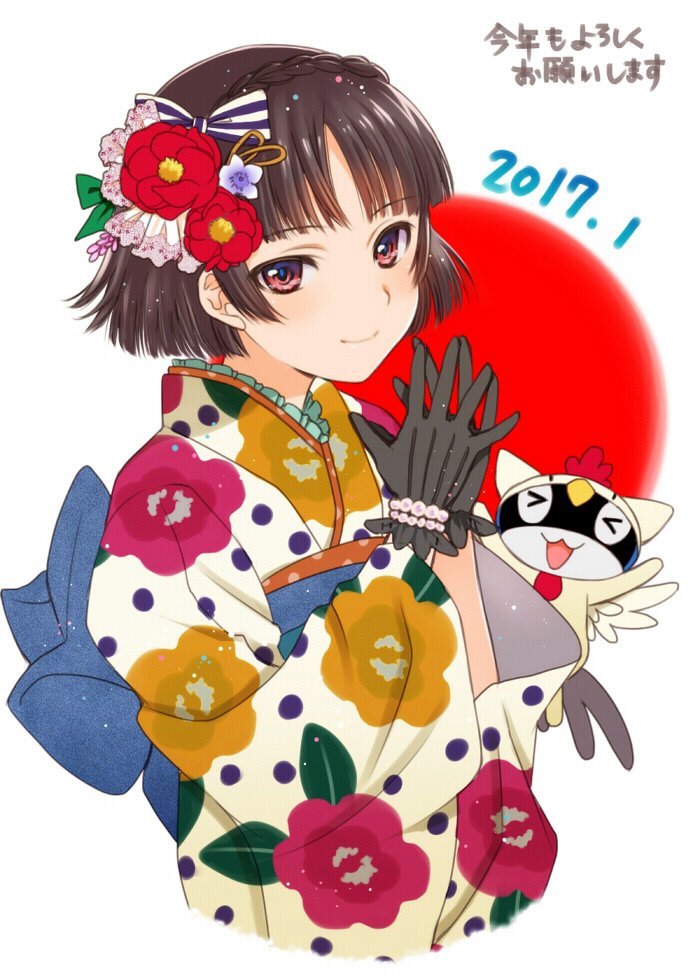 1girl 2017 bangs black_gloves black_hair blush bow braid crown_braid dated floral_print flower gloves hair_bow hair_flower hair_ornament hijiri_ruka japanese_clothes kimono long_sleeves looking_at_viewer looking_to_the_side morgana_(persona_5) niijima_makoto obi own_hands_together persona persona_5 print_kimono red_eyes sash short_hair smile striped striped_bow wide_sleeves