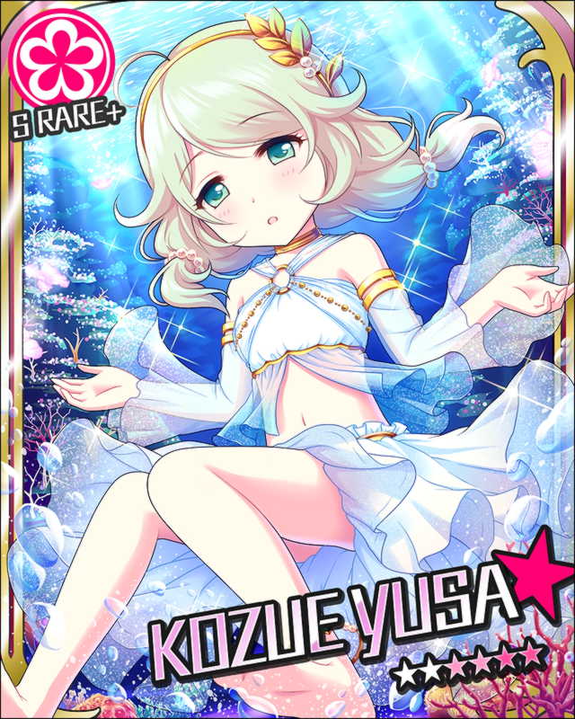 1girl ahoge barefoot blonde_hair blush card_(medium) character_name coral detached_sleeves eyebrows_visible_through_hair feet green_eyes idolmaster idolmaster_cinderella_girls kuudere midriff navel official_art open_mouth platinum_blonde see-through skirt soles solo twintails underwater white_skirt yusa_kozue