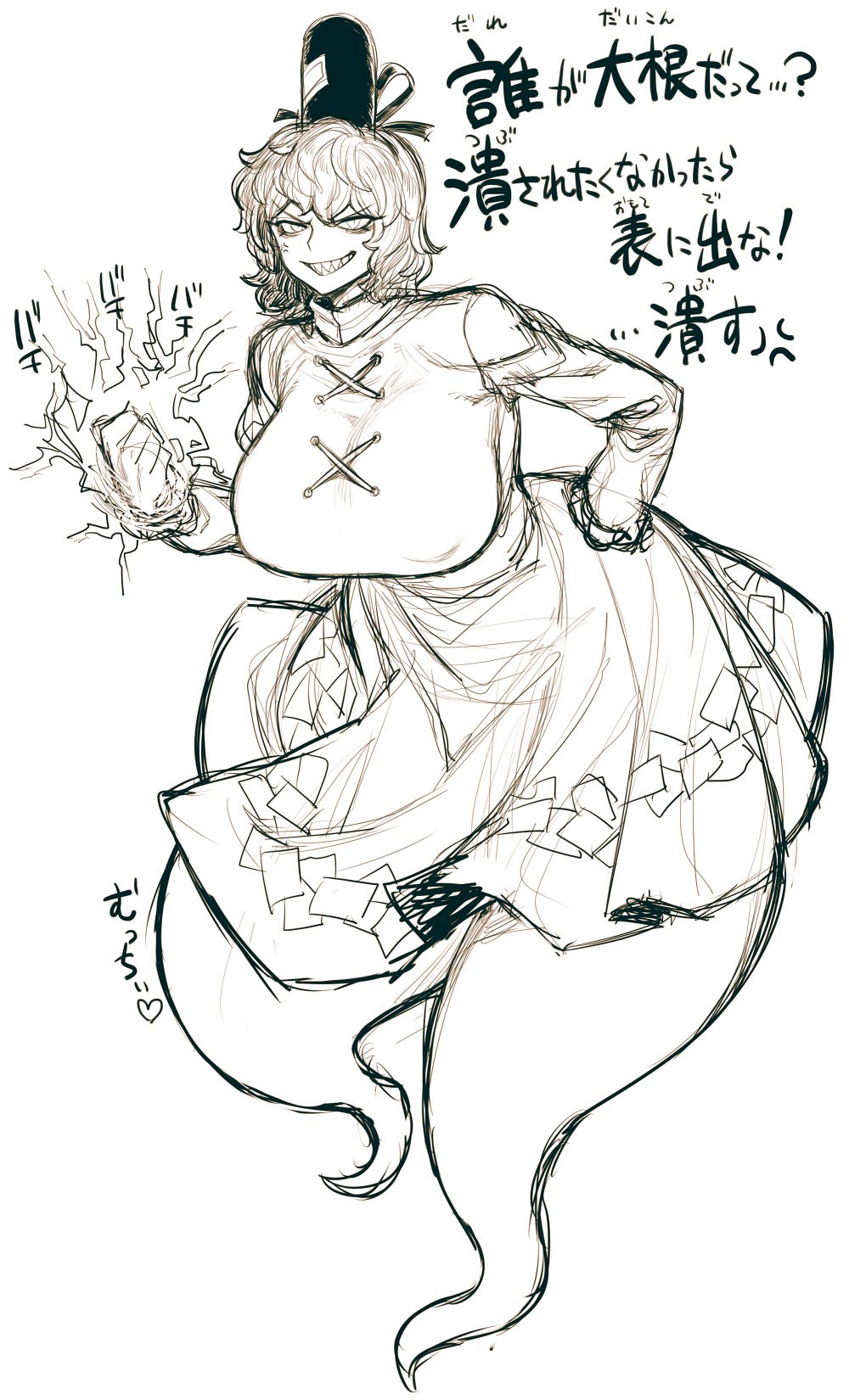 1girl anger_vein angry breasts clenched_hand curvy dress electricity erect_nipples ghost ghost_tail grin hand_on_hip hat heart highres hips large_breasts sharp_teeth short_hair smile soga_no_tojiko solo space_jin tate_eboshi teeth text touhou translation_request
