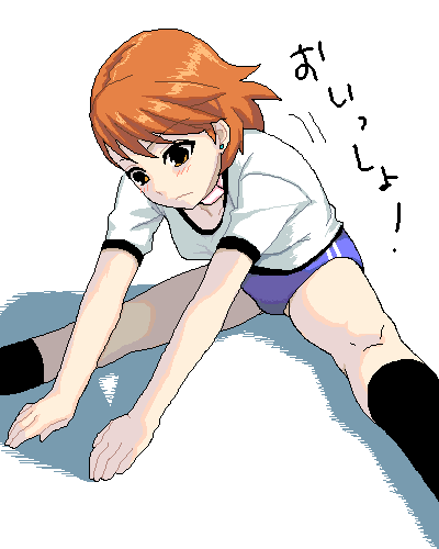 1girl black_legwear blush brown_eyes brown_hair buruma earrings gym_uniform jewelry kneehighs lowres persona persona_3 shin'ya_(shin'yanchi) solo spread_legs stretch takeba_yukari