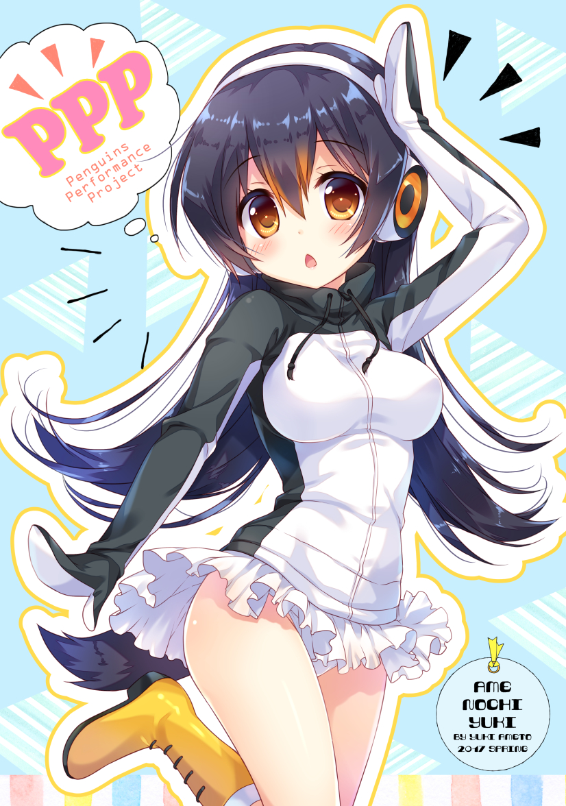 1girl :o ameto_yuki arm_up bangs black_hair blush boots breasts brown_eyes brown_hair chestnut_mouth circle_name cowboy_shot eyebrows_visible_through_hair gentoo_penguin_(kemono_friends) hair_between_eyes headphones highlights hood hoodie kemono_friends knee_boots leg_up long_hair looking_at_viewer medium_breasts miniskirt multicolored_hair open_mouth penguins_performance_project_(kemono_friends) salute skirt solo tail thighs thought_bubble turtleneck two-tone_hair very_long_hair white_skirt yellow_boots