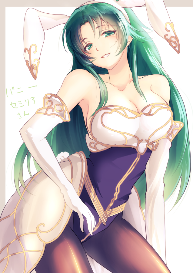 1girl animal_ears blush breasts bunnysuit cecilia_(fire_emblem) cleavage cowboy_shot elbow_gloves fake_animal_ears fire_emblem fire_emblem:_fuuin_no_tsurugi gloves green_eyes green_hair large_breasts long_hair naughty_face oka_(umanihiki) pantyhose rabbit_ears smile solo strapless white_gloves