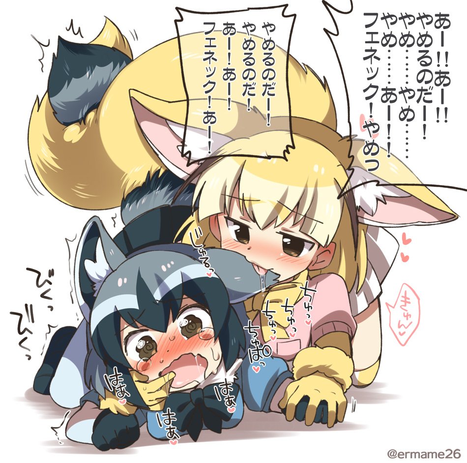 animal_ears black_hair blonde_hair blush bow ear_licking eromame fennec_(kemono_friends) fox_ears gloves kemono_friends licking multicolored_hair multiple_girls open_mouth raccoon_(kemono_friends) raccoon_ears raccoon_tail short_hair short_sleeves skirt smile tail tail_wrap translation_request twitching