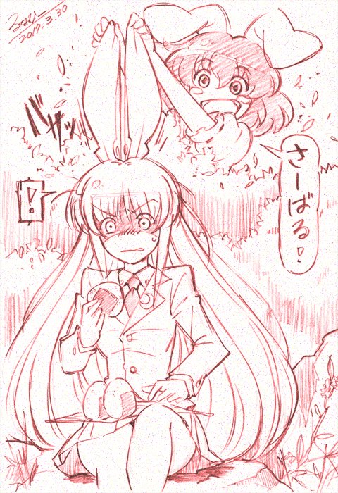 ! &gt;:| 2girls :d angry animal_ears blazer blush_stickers bush collared_shirt crescent crescent_moon_pin ear_pull earrings food greyscale inaba_tewi jacket jewelry jumping kemono_friends long_hair lunamoon miniskirt monochrome multiple_girls necktie onigiri open_mouth parody rabbit_ears reisen_udongein_inaba shaded_face shirt short_hair sitting sketch skirt smile spoken_exclamation_mark stud_earrings surprised sweat thighs touhou translated very_long_hair