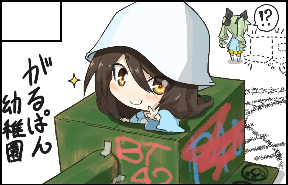 !? anchovy box brown_eyes brown_hair cardboard_box girls_und_panzer green_hair hat jinguu_(4839ms) kindergarten kindergarten_uniform mika_(girls_und_panzer) smile v younger