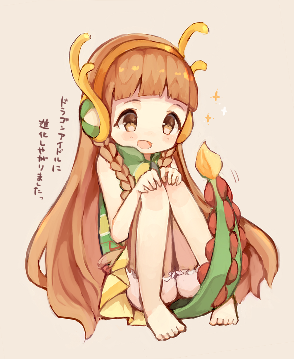 1girl absurdly_long_hair blush braid chibi dragon_tail hairband headphones highres ichihara_nina idolmaster idolmaster_million_live! long_hair looking_down open_mouth orange_eyes orange_hair sencha_(senta_10) smile solo tail twin_braids twintails very_long_hair