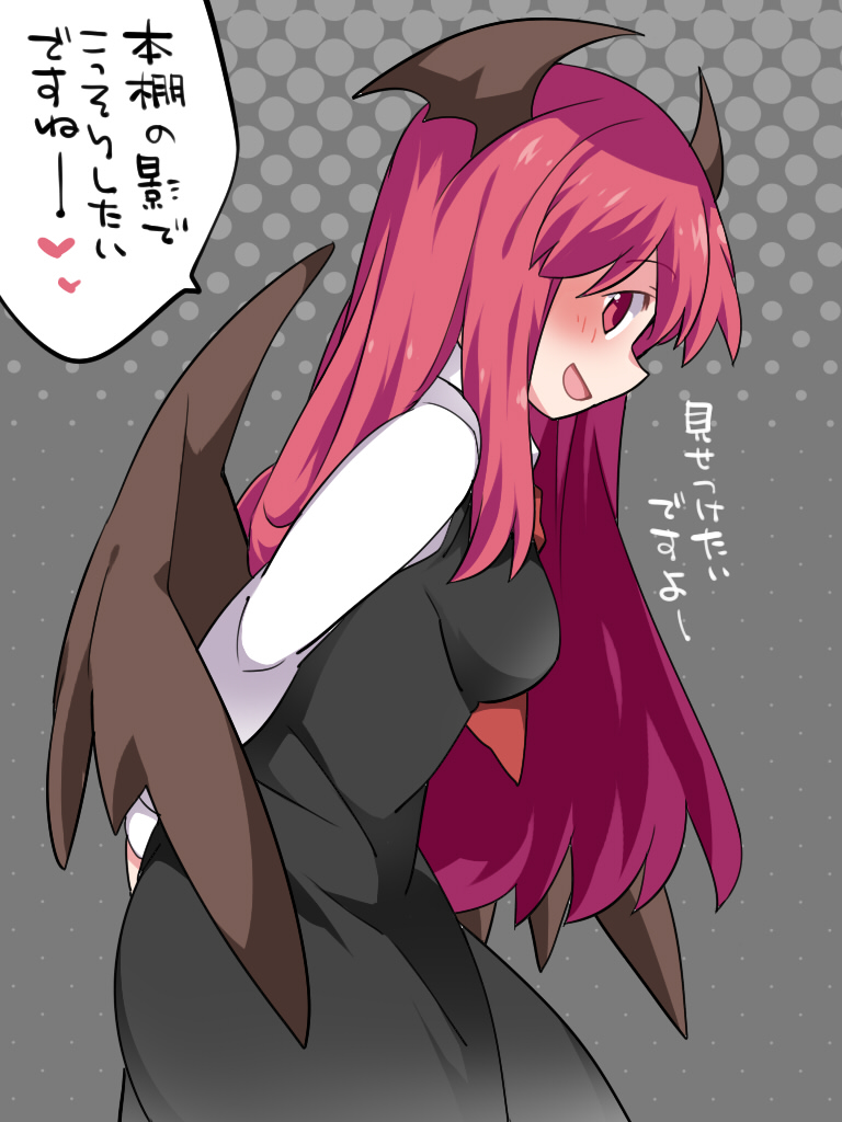 1girl arms_behind_back ascot bat_wings breasts dress dress_shirt hammer_(sunset_beach) head_wings heart impossible_clothes impossible_dress koakuma long_hair medium_breasts open_mouth red_eyes redhead shirt side_glance smile solo touhou translation_request wings
