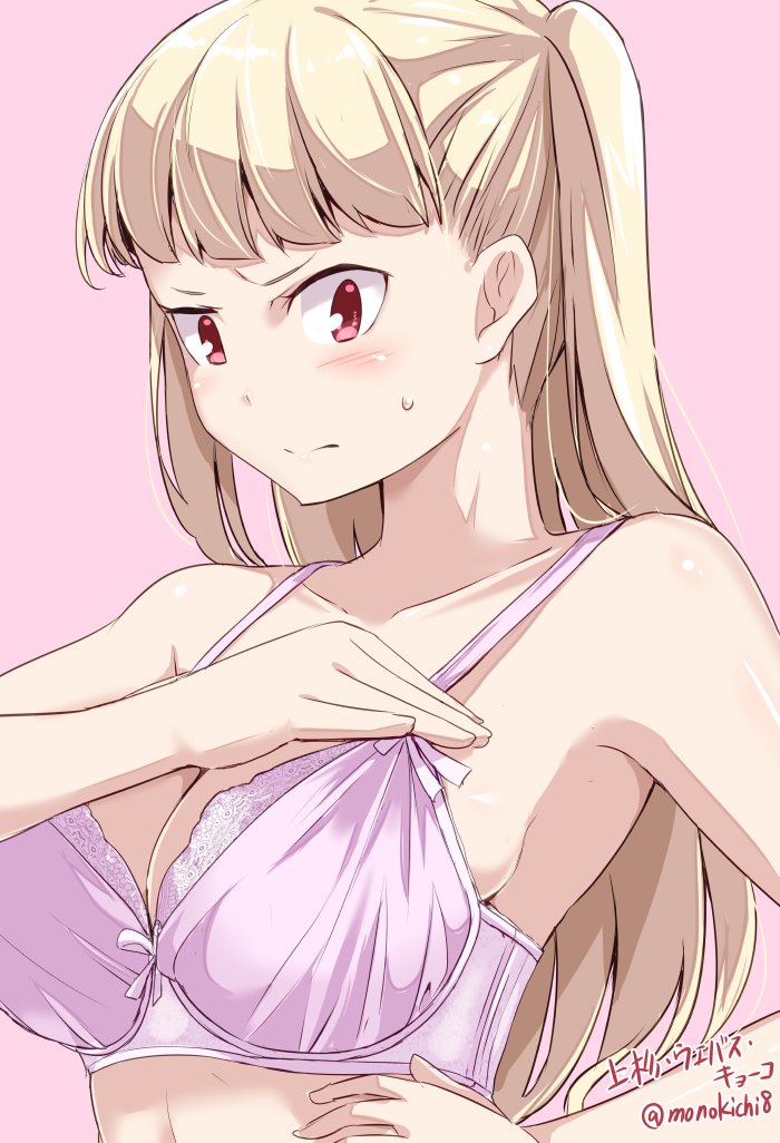 1girl 3: bangs blush bra breasts character_name cleavage closed_mouth collarbone kichihachi large_breasts long_hair looking_down pink_background pink_bra red_eyes simple_background solo sweatdrop tokyo_7th_sisters twitter_username two_side_up uesugi_u_kyouko underwear upper_body