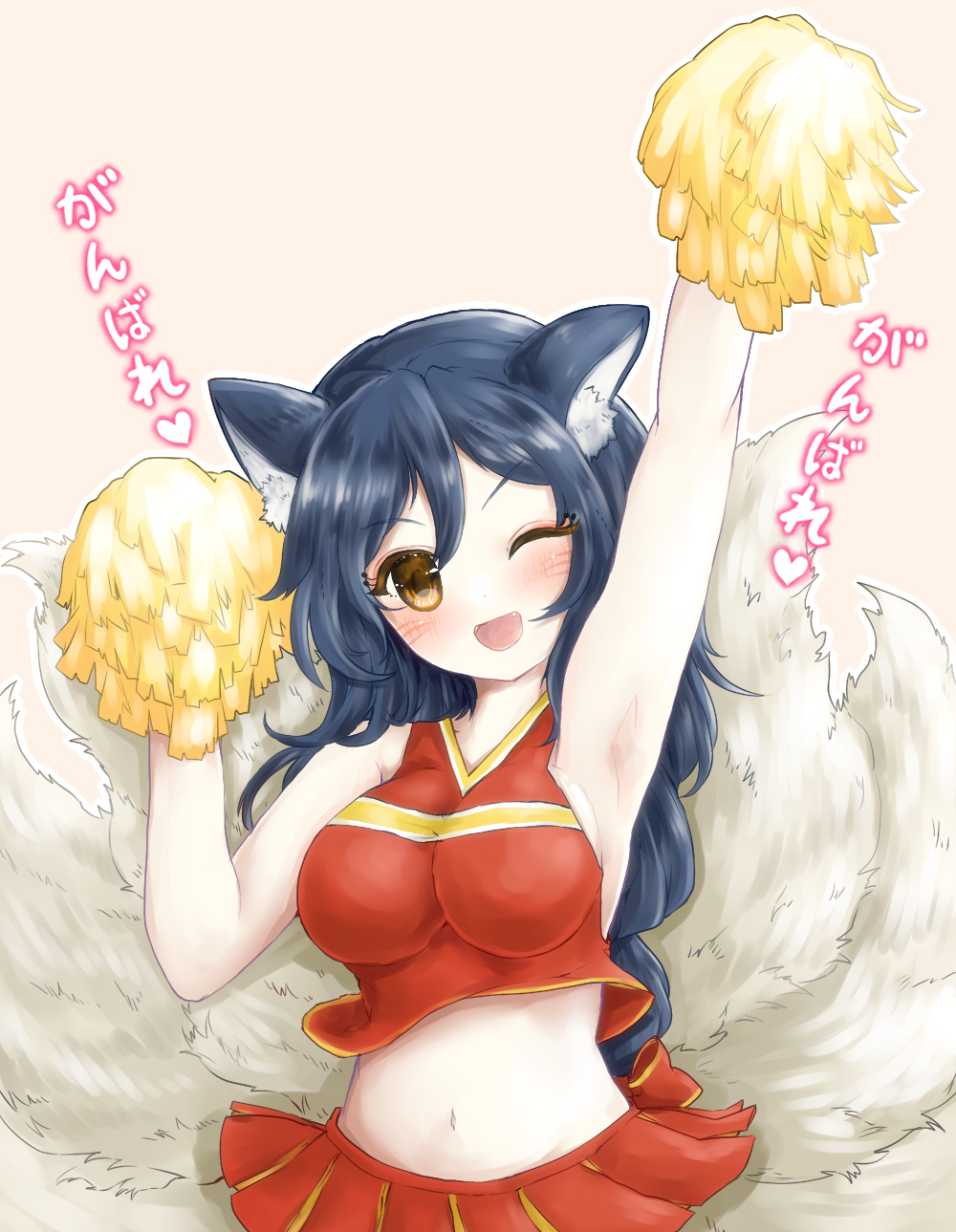 1girl ahri alternate_costume animal_ears arm_up armpits black_hair blush breasts cheerleader crop_top crop_top_overhang facial_mark fox_ears fox_tail furan_(marina6123) heart highres league_of_legends long_hair looking_at_viewer midriff multiple_tails navel one_eye_closed open_mouth pom_poms skirt sleeveless smile solo tail translation_request whisker_markings yellow_eyes