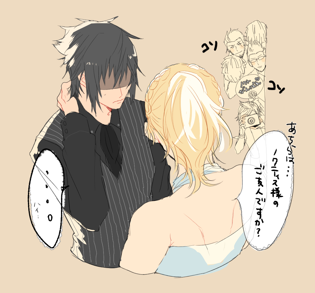 1girl black_hair blonde_hair blue_eyes blush boy camera dress final_fantasy final_fantasy_xv futae_(user_zege8584) gladiolus_amicitia ignis_scientia lunafreya_nox_fleuret noctis_lucis_caelum peeking_out pom_poms ponytail prompto_argentum shy striped translation_request vertical_stripes vest waistcoat white_dress