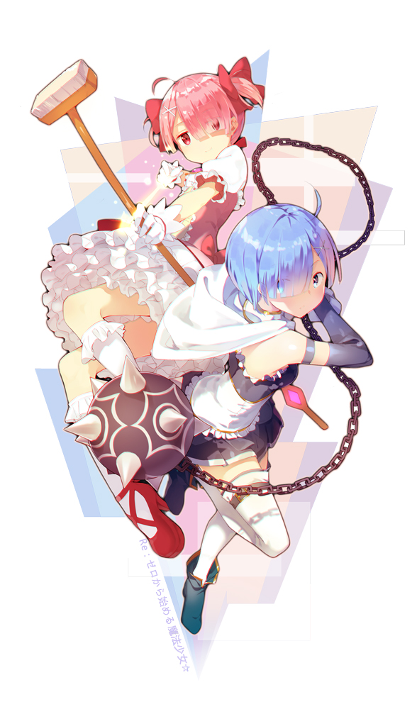 2girls ahoge arrow blue_eyes blue_hair bow broom chains cosplay eyes_visible_through_hair gloves hair_bow hair_ornament hair_over_one_eye kaname_madoka kaname_madoka_(cosplay) lf magical_girl mahou_shoujo_madoka_magica miki_sayaka miki_sayaka_(cosplay) multiple_girls pink_hair ram_(re:zero) re:zero_kara_hajimeru_isekai_seikatsu red_bow red_eyes rem_(re:zero) revision short_hair siblings sisters thigh-highs twins twintails weapon white_gloves white_legwear x_hair_ornament