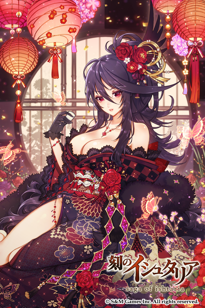 1girl age_of_ishtaria bare_shoulders black_gloves black_kimono blush bracelet breasts buttons choko_(cup) cleavage collarbone copyright_name cup eyebrows_visible_through_hair floral_print flower fur gloves hair_between_eyes hair_flower hair_ornament holding holding_cup indoors japanese_clothes jewelry kimono kimono_pull lantern large_breasts lips long_sleeves looking_at_viewer moriko06 necklace obi official_art official_style paper_lantern parted_lips pelvic_curtain pendant pink_eyes ponytail print_kimono purple_hair red_flower red_rose rose sash shawl sitting solo sparkle tassel thighs wide_sleeves window yokozuwari