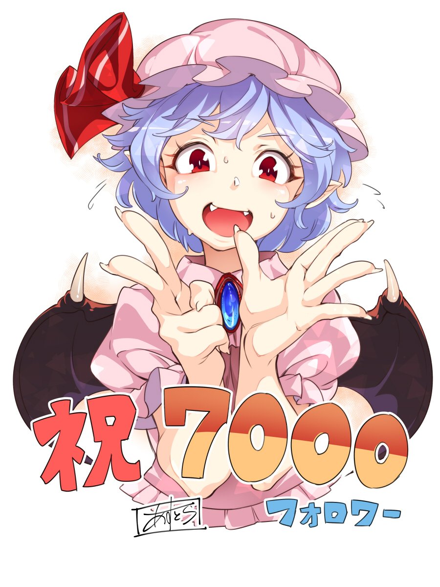 1girl :d asu_tora bat_wings blue_hair brooch fangs foreshortening hat hat_ribbon highres jewelry looking_at_viewer mob_cap open_mouth pink_shirt puffy_short_sleeves puffy_sleeves red_eyes red_ribbon remilia_scarlet ribbon shirt short_hair short_sleeves smile solo sweat touhou upper_body wings