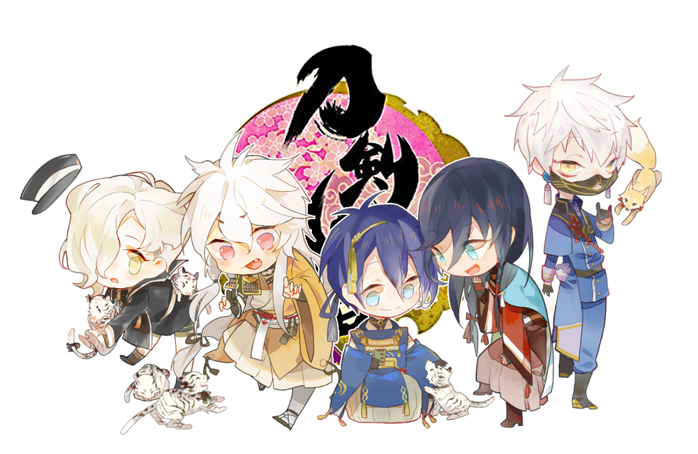 5boys :d :o ahoge animal arm_up armor arms_up asymmetrical_clothes bangs black_boots black_gloves black_hair black_necktie black_ribbon blue_eyes blue_hair blue_pants boots bow chibi claw_pose closed_mouth collared_shirt copyright_name dress_shirt earrings eyebrows_visible_through_hair eyelashes eyes_visible_through_hair facial_mark fang fox fox_shadow_puppet full_body gloves gokotai green_eyes hair_between_eyes hair_over_one_eye hair_over_shoulder hair_ribbon hairband hakama hand_to_own_mouth hat holding holding_animal izumi-no-kami_kanesada japanese_armor japanese_clothes jewelry kariginu kogitsunemaru leaning_forward logo long_hair long_sleeves looking_at_another looking_at_viewer looking_back low-tied_long_hair male_focus mikazuki_munechika military military_uniform multiple_boys nakigitsune nakigitsune's_fox necktie obi open_mouth pants parted_bangs partly_fingerless_gloves petting pointy_hair px2011 red_eyes red_ribbon ribbon sash shirt short_eyebrows short_hair simple_background smile sode spiky_hair standing standing_on_one_leg swept_bangs tail tail_bow tassel tiger tiger_cub touken_ranbu uniform very_long_hair wavy_hair white_background white_hair white_shirt white_tiger wide_sleeves wing_collar yellow_eyes