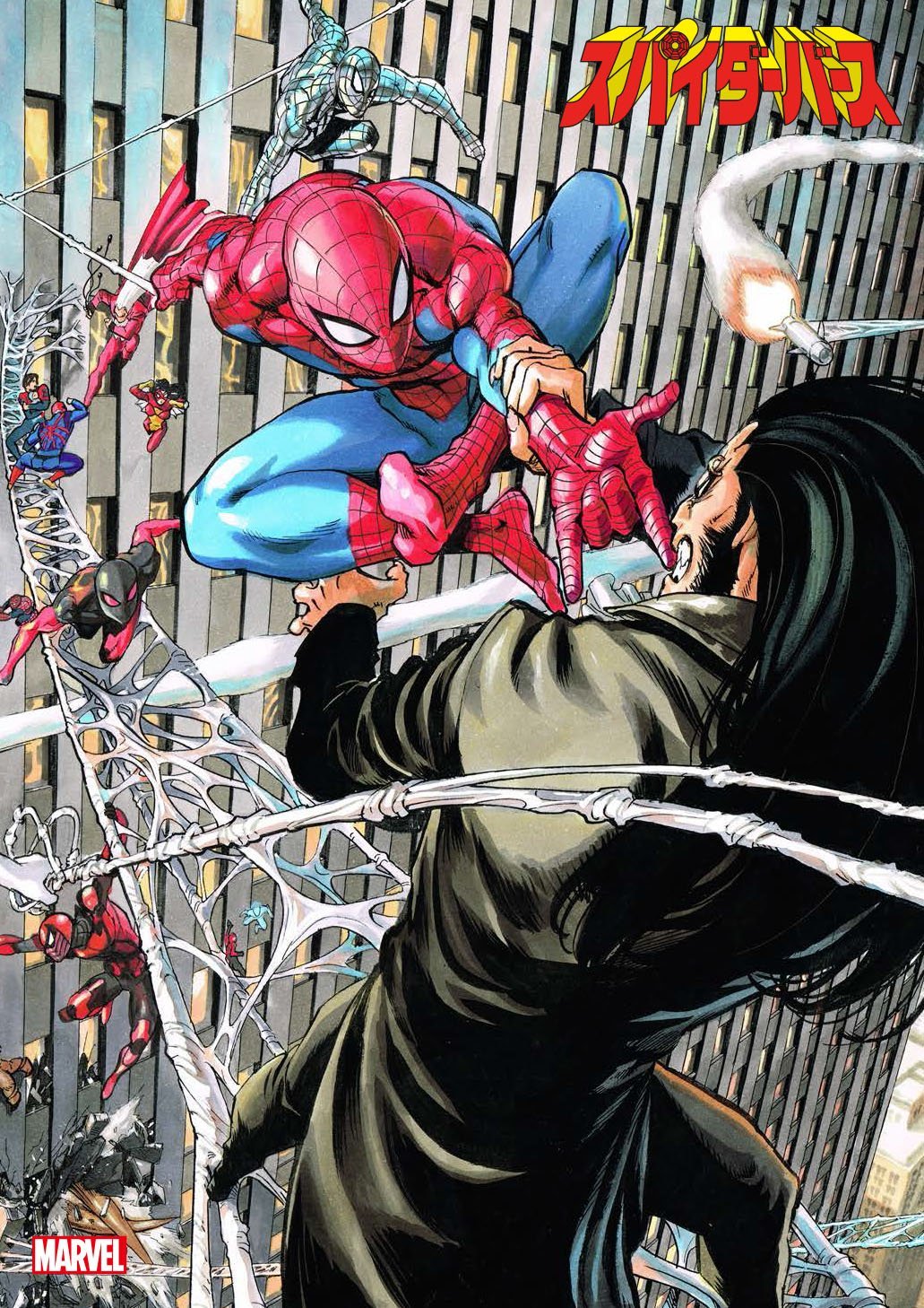 1girl 6+boys armored_spider-man battle black_hair brix_(marvel) building cityscape company_name copyright_name crossover daemos_(marvel) epic fangs highres marvel missile multiple_boys multiple_persona murata_yuusuke official_art silk spider-man spider-man_(series) spider-woman spider_web