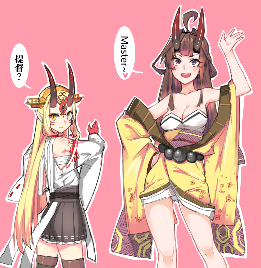 2girls :d back bare_shoulders black_legwear blonde_hair blush breasts brown_hair cleavage cosplay earrings fate/grand_order fate_(series) hand_on_hip horns ibaraki_douji_(fate/grand_order) ibaraki_douji_(fate/grand_order)_(cosplay) japanese_clothes jewelry kantai_collection kimono kongou_(kantai_collection) kongou_(kantai_collection)_(cosplay) long_hair looking_at_viewer multiple_girls open_mouth pink_background pleated_skirt pointy_ears sarashi seiyuu_connection simple_background skirt smile teeth thigh-highs touyama_nao violet_eyes wulazula yellow_eyes