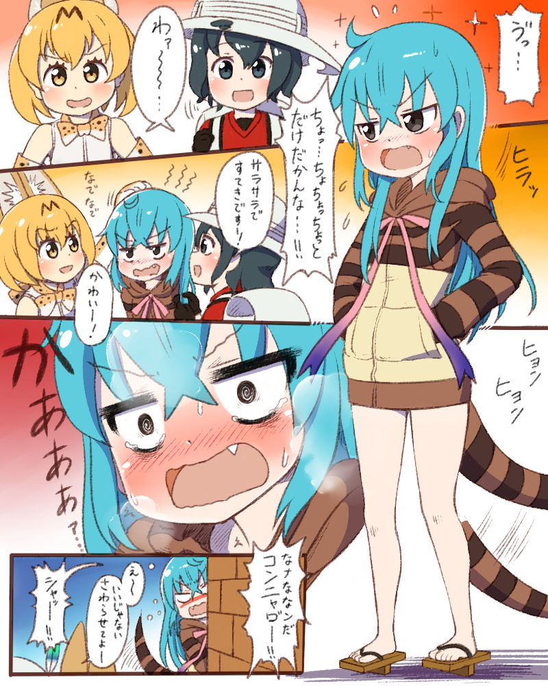 &gt;:d 3girls :d @_@ afterimage ahoge angry animal_ears aqua_hair backpack bag bangs bare_legs bare_shoulders black_eyes black_gloves black_hair blank_eyes blush bow bowtie brick_wall bucket_hat comic constricted_pupils crossed_bangs d: d:&lt; dot_nose elbow_gloves embarrassed eyebrows_visible_through_hair eyelashes fang flying_sweatdrops from_behind from_side full_body geta gloves gradient gradient_background gradient_ribbon hair_between_eyes hand_in_another's_hair hand_on_another's_head hands_in_pockets hands_on_hips hat hat_feather hiding hood hood_down hoodie horizontal_stripes jitome kaban kamamau kemono_friends light_brown_eyes long_hair long_sleeves looking_at_another looking_to_the_side motion_lines multicolored multicolored_background multicolored_ribbon multiple_girls neck_ribbon nose_blush onomatopoeia open_mouth orange_background orange_hair petting pink_ribbon pocket profile purple_ribbon red_background red_shirt ribbon sandals serval_(kemono_friends) serval_ears serval_print shared_speech_bubble shiny shiny_hair shiny_skin shirt short_hair short_sleeves sidelocks sleeveless sleeveless_shirt smile snake_tail sparkle speech_bubble standing striped striped_hoodie striped_tail sweat tail tail_wagging tareme tearing_up tears toenails toes tsuchinoko_(kemono_friends) tsundere vapors wall wavy_mouth white_background white_shirt