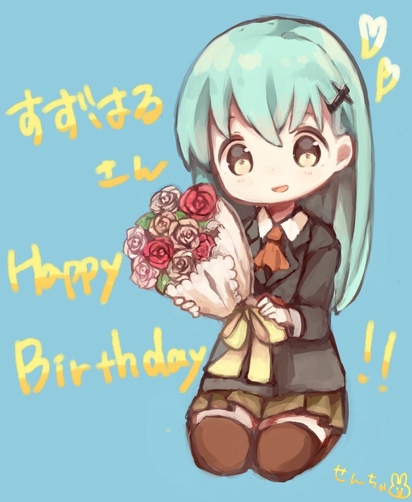 1girl blue_background blush bouquet flower green_hair happy_birthday heart holding holding_bouquet kantai_collection long_hair open_mouth ribbon rose sencha_(senta_10) smile solo suzuya_(kantai_collection) translation_request yellow_eyes yellow_ribbon