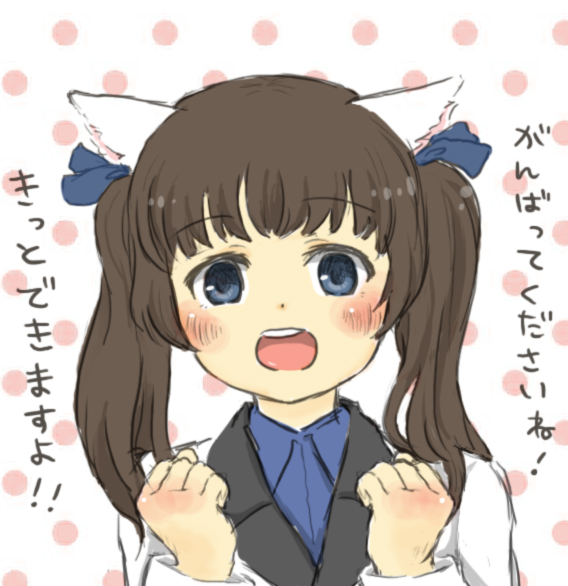 1girl animal_ears blue_eyes blush brave_witches brown_hair clenched_hand georgette_lemare hair_ribbon hands_up masao_(ebi_no_osushi) military military_uniform open_mouth polka_dot polka_dot_background ribbon solo strike_witches teeth twintails uniform upper_body world_witches_series