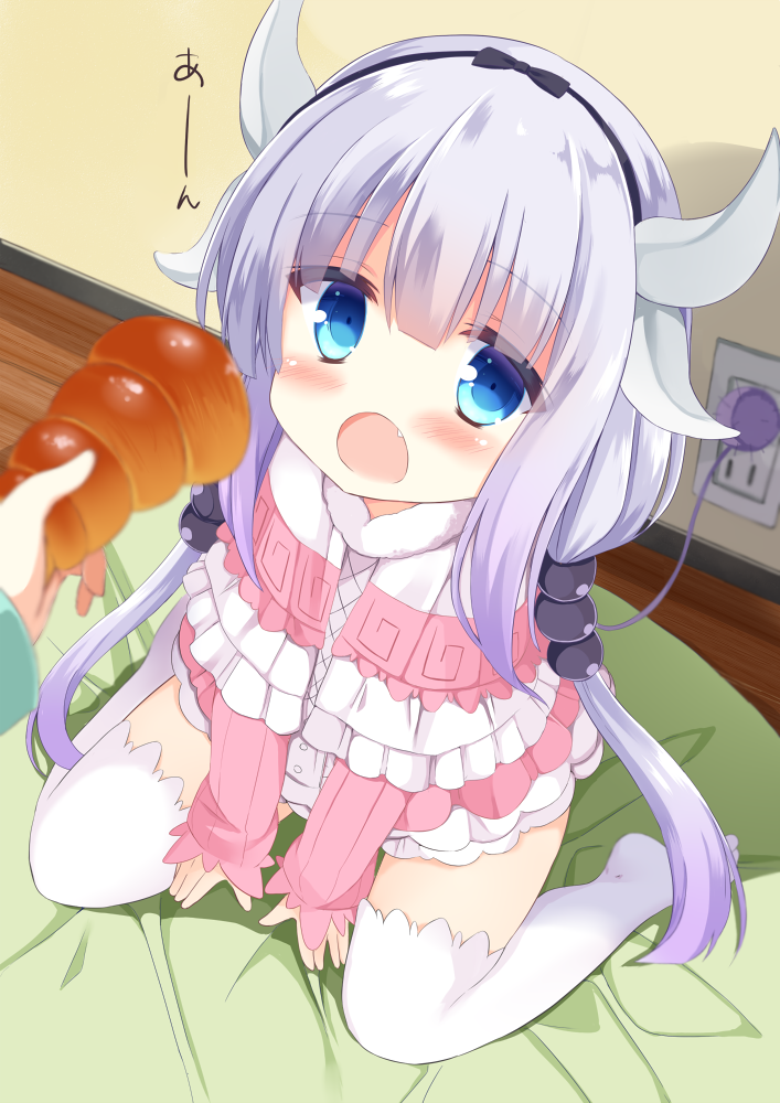 1girl :o blue_eyes blush bread capelet commentary_request dan_ball dragon_girl dragon_horns dragon_tail dutch_angle electric_socket fang feeding food from_above hair_ribbon horns kanna_kamui kobayashi-san_chi_no_maidragon lolita_fashion long_hair open_mouth pov purple_hair ribbon sitting solo_focus sweet_lolita tail thigh-highs wariza white_legwear