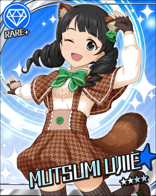 1girl alternate_hairstyle animal_ears artist_request bangs black_hair blunt_bangs bow card_(medium) character_name curly_hair diamond_(symbol) drill_hair fingerless_gloves gloves grey_eyes hair_ornament idolmaster idolmaster_cinderella_girls leaf_hair_ornament long_hair looking_at_viewer low_twintails official_art one_eye_closed open_mouth paw_print raccoon_costume raccoon_ears raccoon_tail skirt smile solo suspender_skirt suspenders tail thigh-highs twintails ujiie_mutsumi