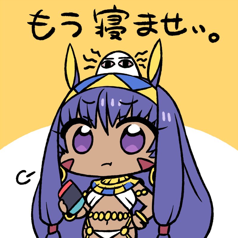1girl bloodshot_eyes bracelet chan_co chibi cowboy_shot dark_skin earrings egyptian egyptian_clothes facial_mark fate/grand_order fate_(series) hairband jewelry long_hair looking_at_viewer medjed navel nitocris_(fate/grand_order) purple_hair sidelocks simple_background translated very_long_hair violet_eyes