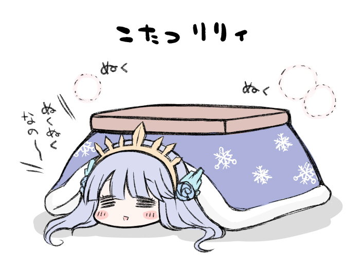 1girl =_= angeltype bangs blue_hair blush_stickers chibi eyebrows_visible_through_hair granblue_fantasy hair_ornament kotatsu lily_(granblue_fantasy) long_hair lying on_floor on_stomach open_mouth simple_background snowflake_print solo table tiara translation_request under_kotatsu under_table white_background