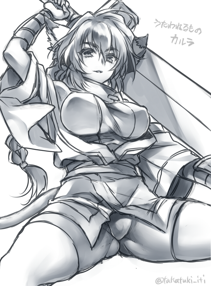 1girl ahoge animal_ears arm_above_head arm_up armpits bandage bangs bare_shoulders bike_shorts braid breasts chains character_name collar commentary_request copyright_name cowboy_shot erect_nipples from_below gluteal_fold greyscale groin hair_between_eyes hair_intakes holding holding_sword holding_weapon karura_(utawareru_mono) large_breasts lion_ears lion_tail long_hair long_sleeves looking_at_viewer looking_down low-tied_long_hair metal_collar monochrome obi off_shoulder over_shoulder parted_bangs sash sidelocks single_braid sketch solo spread_legs sword tail takatsuki_ichi text thighs twitter_username utawareru_mono vambraces weapon weapon_over_shoulder wide_sleeves