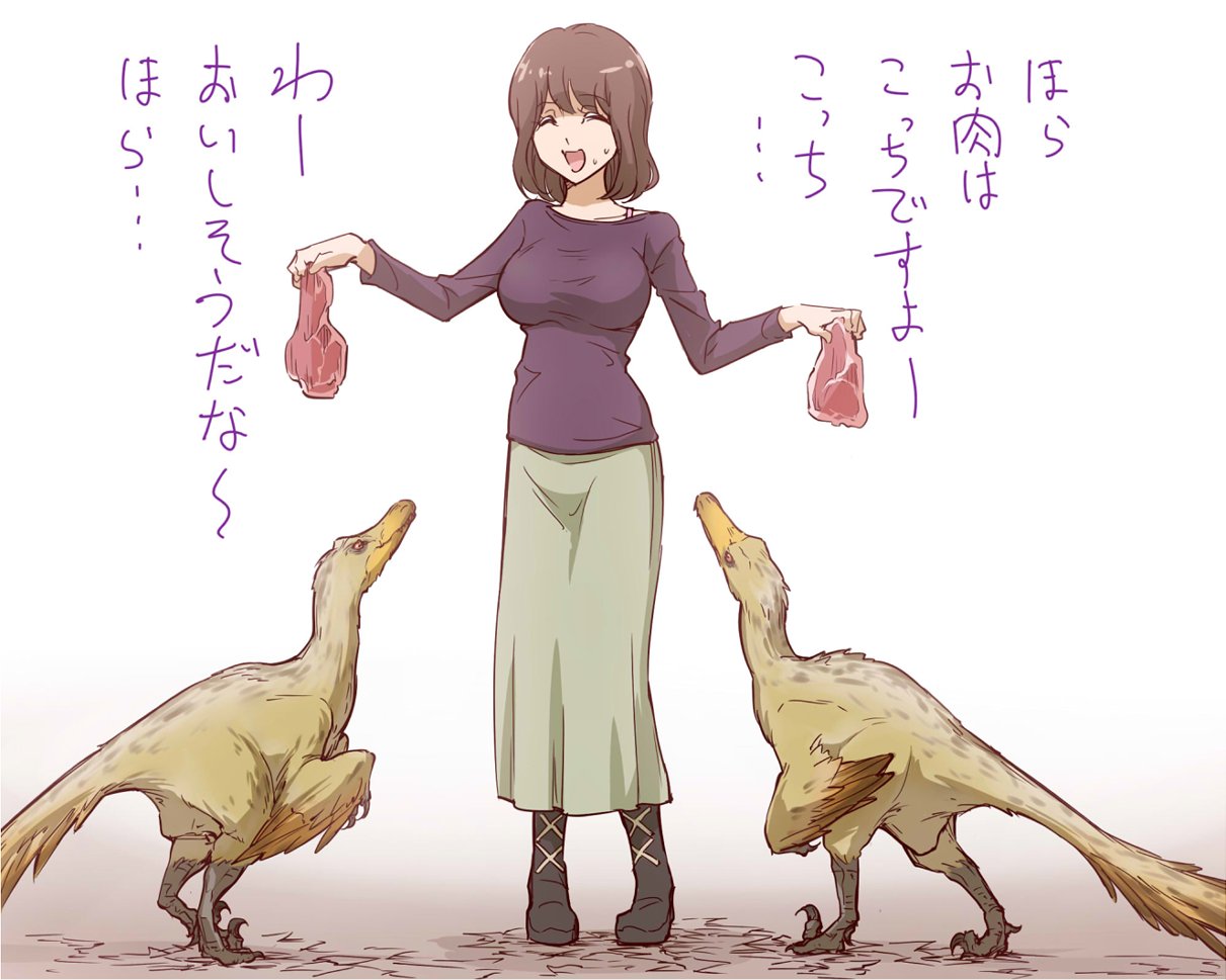 1girl :d animal_request boots brown_hair closed_eyes cross-laced_footwear dinosaur food long_skirt long_sleeves meat ogry_ching open_mouth short_hair skirt smile sweatdrop translation_request velocirraptor