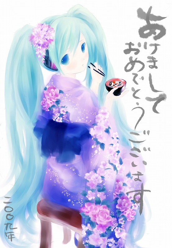 bad_id blue_eyes blue_hair chopsticks flower food furisode hatsune_miku japanese_clothes kimono long_hair looking_back new_year shirotae_yuki sitting twintails very_long_hair vocaloid yukise_miyu