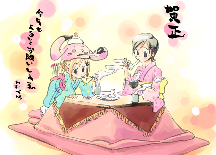 eating food futari_no_ana japanese_clothes kagami_mochi kimono kotatsu kotoyoro multiple_girls new_year object_on_head ootaka_narumi table zoni_soup zouni_soup