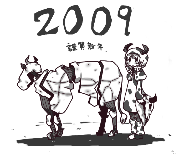 animal_costume costume cow horns inishie new_year original