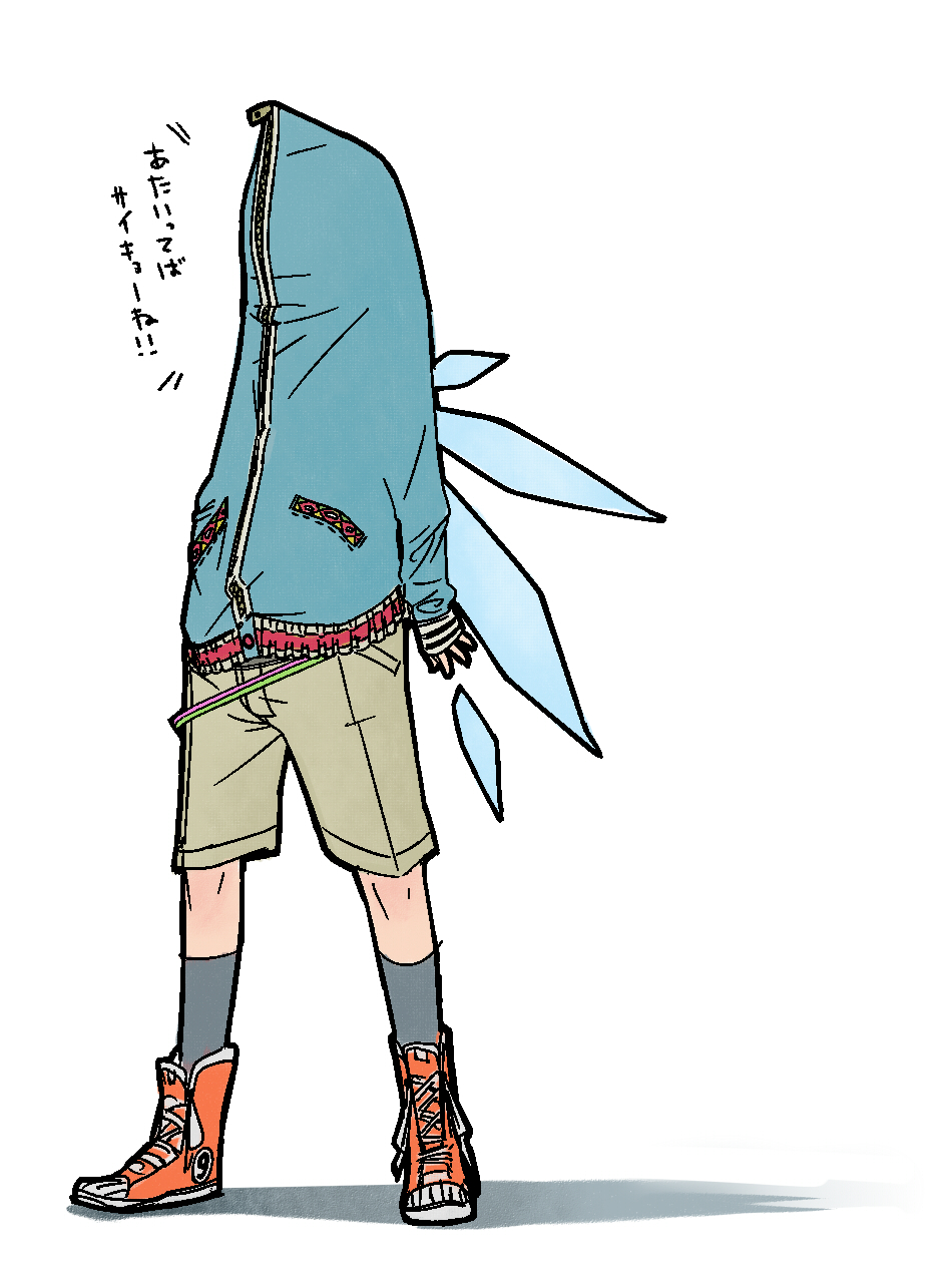 ? alternate_costume androgynous arabahama casual cirno contemporary highres hooded_jacket parody reverse_trap shoes shorts sneakers solo touhou translated wardrobe_error wings ⑨