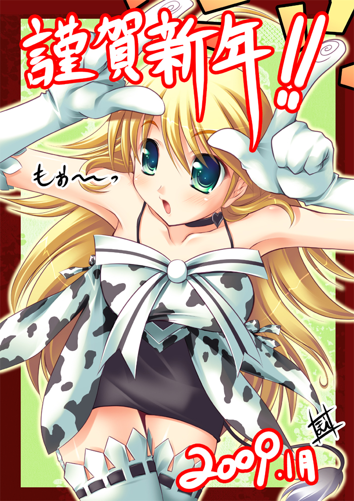 ahoge armpits bangs bare_shoulders blush border bow breasts choker cow_print cow_tail cute_&amp;_girly_(idolmaster) dated dress elbow_gloves foreshortening gloves green_eyes hair_between_eyes heart hoshii_miki idolmaster kamishiro_mai_(artist) large_breasts leaning_forward long_hair looking_at_viewer outstretched_arms pointing short_dress signature solo spiral spread_arms tail thigh_gap thighhighs very_long_hair wavy_hair white_gloves white_legwear zettai_ryouiki