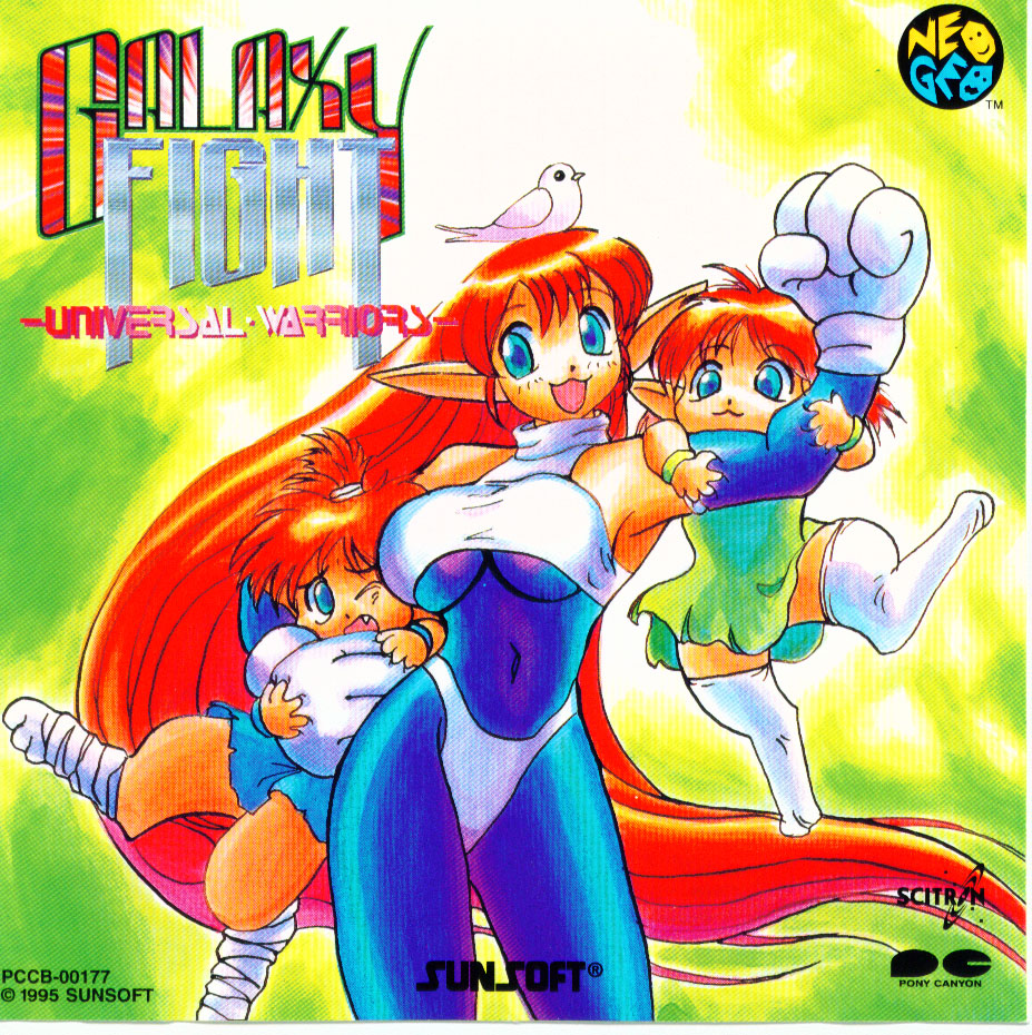 :3 armpits blue_eyes bodysuit breasts fang galaxy_fight gloves huge_breasts neo_geo official_art pointy_ears roomi scan spandex sticker sunsoft wink