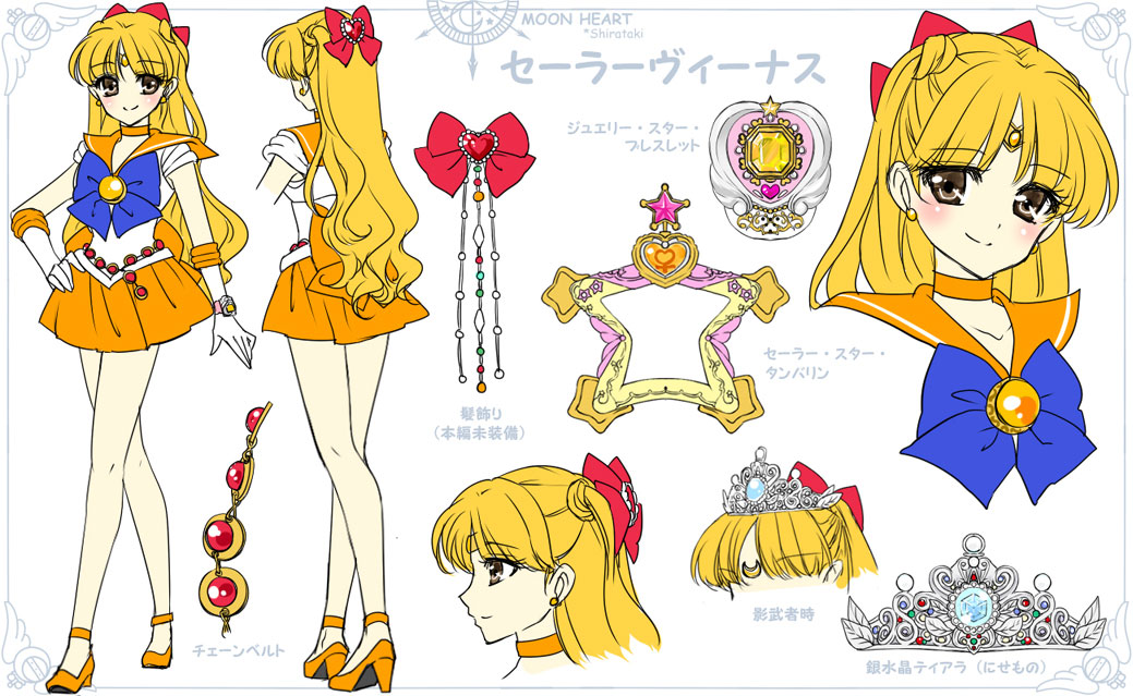 1girl aino_minako alternate_eye_color artist_name bishoujo_senshi_sailor_moon blonde_hair blue_bow bow brooch brown_eyes character_name character_sheet closed_mouth earrings elbow_gloves full_body gloves hair_bow half_updo hand_on_hip instrument jewelry long_hair looking_at_viewer magical_girl multiple_persona multiple_views orange_choker orange_sailor_collar orange_shoes orange_skirt pleated_skirt pretty_guardian_sailor_moon profile red_bow sailor_venus shirataki_kaiseki shoes skirt smile standing tambourine tiara two_side_up venus_symbol white_background white_gloves