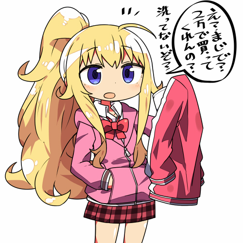 1girl ahoge alternate_hairstyle blonde_hair blue_eyes commentary cowboy_shot dirty_clothes gabriel_dropout hand_in_pocket holding holding_jacket jacket kanikama long_hair lowres plaid plaid_skirt ponytail red_skirt school_uniform simple_background skirt solo speech_bubble tenma_gabriel_white track_jacket translated white_background