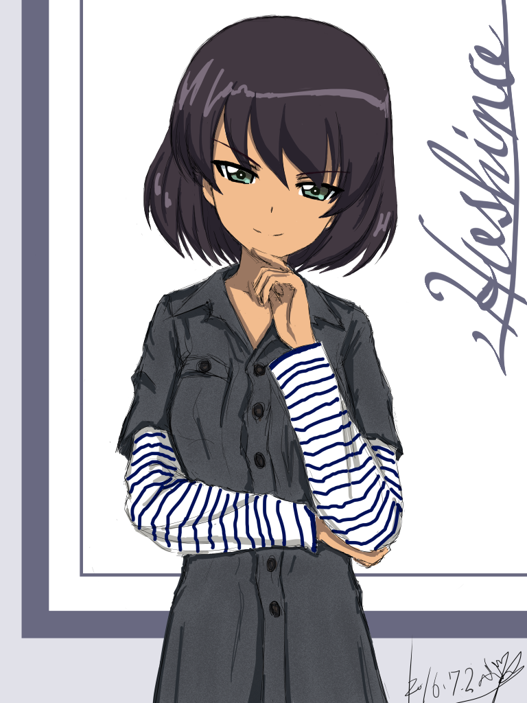 1girl arm_grab artist_name bangs black_dress black_hair bukkuri buttons casual character_name closed_mouth collared_dress cursive dark_skin dated dress girls_und_panzer green_eyes hand_on_own_chin head_tilt hoshino_(girls_und_panzer) looking_at_viewer romaji shirt short_hair short_over_long_sleeves signature sketch smile solo standing striped striped_shirt upper_body white_shirt