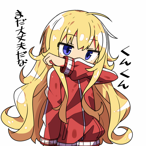 1girl blonde_hair blue_eyes commentary_request dirty_clothes gabriel_dropout jacket kanikama long_hair long_sleeves lowres red_jacket simple_background smelling solo tenma_gabriel_white track_jacket translated white_background