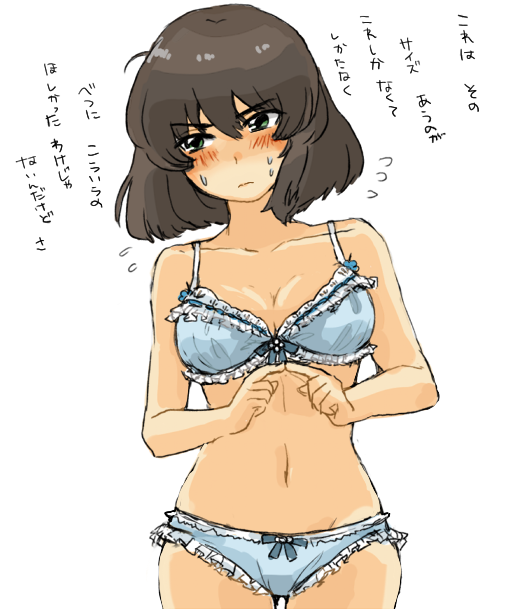 1girl bangs blue_bra blue_panties blush bow bow_bra bow_panties bra breasts brown_hair cleavage collarbone cowboy_shot embarrassed fingers_together flying_sweatdrops frilled_bra frilled_panties frills girls_und_panzer green_eyes hoshino_(girls_und_panzer) light_frown looking_away navel oimo_mushi panties short_hair simple_background solo standing sweatdrop translated underwear underwear_only white_background