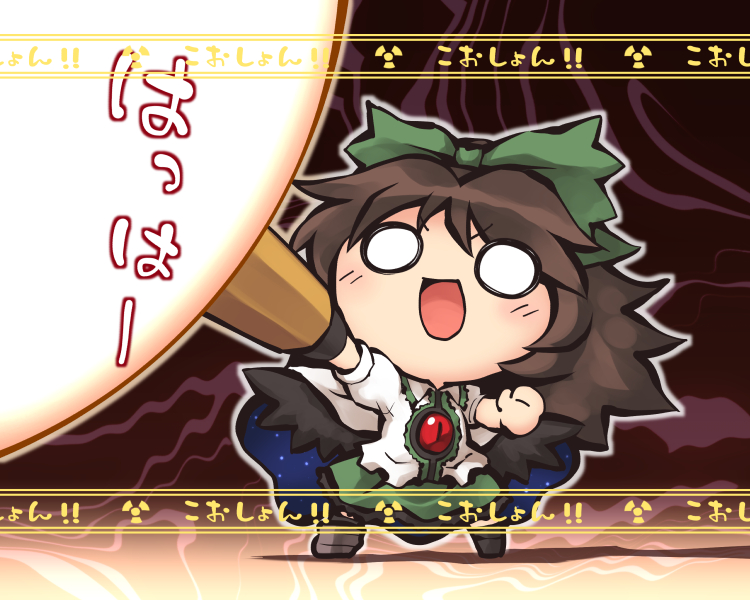 &gt;:d 1girl :d arm_cannon bird_wings black_wings bow brown_hair cape caution chibi clenched_hand collared_shirt eyebrows_visible_through_hair firing full_body hair_bow long_hair looking_afar nekoguruma o_o open_mouth outstretched_arm puffy_short_sleeves puffy_sleeves radiation_symbol red_eyes reiuji_utsuho shirt short_sleeves skirt slit_pupils smile solo standing third_eye touhou weapon wing_collar wings