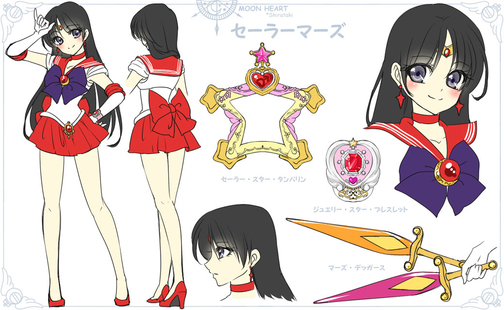 1girl artist_name bishoujo_senshi_sailor_moon black_eyes black_hair blush bow brooch character_name character_sheet closed_mouth earrings elbow_gloves full_body gloves high_heels hino_rei instrument jewelry long_hair looking_at_viewer magical_girl mars_symbol multiple_persona multiple_views pleated_skirt pretty_guardian_sailor_moon profile purple_bow red_choker red_sailor_collar red_shoes red_skirt sailor_mars shirataki_kaiseki shoes skirt smile standing sword tambourine tiara weapon white_background white_gloves