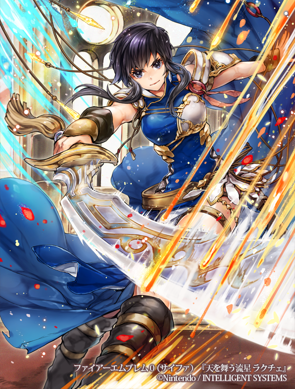 1girl armor belt black_hair blue_eyes boots company_connection copyright_name dress fire_emblem fire_emblem:_seisen_no_keifu fire_emblem_cipher holding holding_weapon indoors itou_misei knee_boots lakche_(fire_emblem) looking_at_viewer official_art short_hair shoulder_armor side_slit smile solo sword weapon