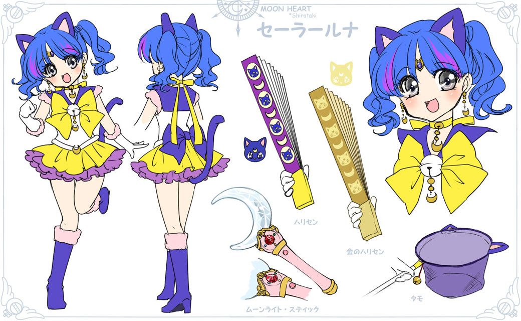 1girl :d animal_ears artist_name bell bishoujo_senshi_sailor_moon blue_boots blue_bow blue_hair blue_sailor_collar boots bow cat_ears cat_tail character_name character_sheet earrings fan female full_body grey_eyes hand_net harisen jewelry jingle_bell knee_boots layered_skirt looking_at_viewer luna_(sailor_moon) luna_(sailor_moon)_(human) magical_girl moon_stick multicolored_hair multiple_persona multiple_views open_mouth personification pretty_guardian_sailor_moon purple_hair sailor_luna shirataki_kaiseki short_hair short_twintails skirt smile standing standing_on_one_leg tail twintails wand white_background yellow_choker yellow_skirt