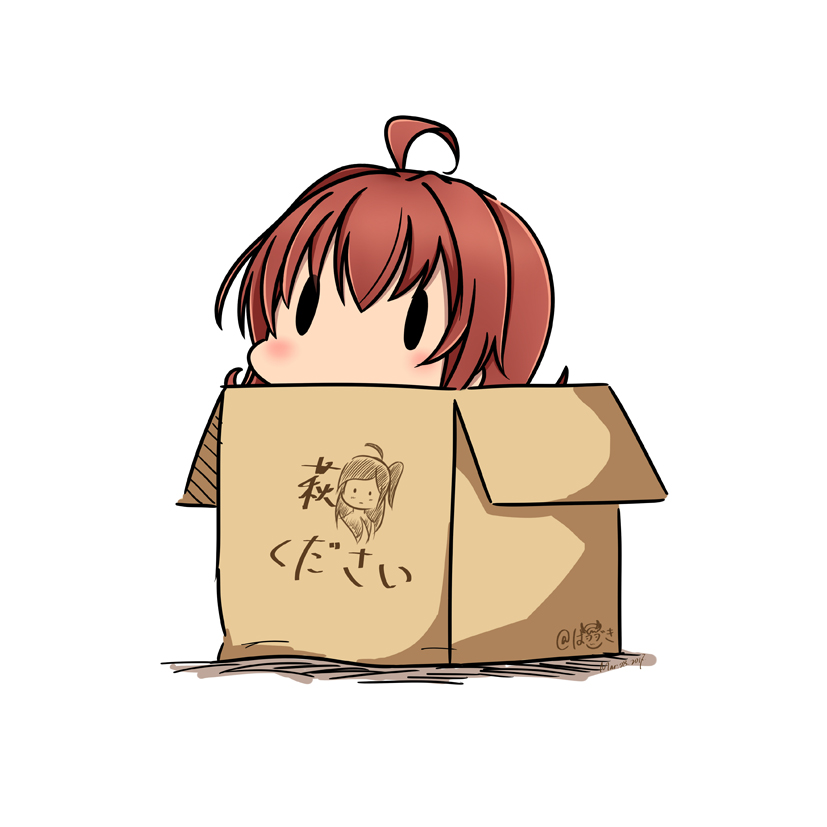 1girl 2017 ahoge arashi_(kantai_collection) box cardboard_box dated hagikaze_(kantai_collection) hatsuzuki_527 in_box in_container kantai_collection messy_hair redhead short_hair simple_background solid_oval_eyes solo translated twitter_username white_background