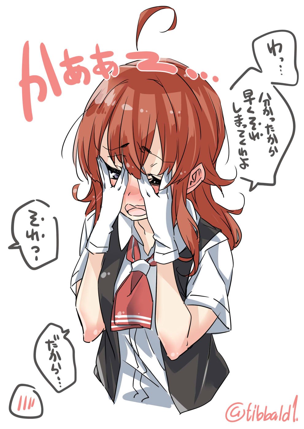 1girl ahoge arashi_(kantai_collection) ascot bangs black_eyes black_vest blush collared_shirt covering_face ebifurya eyebrows_visible_through_hair gloves hands_up highres kantai_collection open_clothes open_mouth open_vest redhead shirt short_sleeves sidelocks simple_background sleeveless solo speech_bubble spoken_blush translation_request twitter_username upper_body vest white_background white_gloves white_shirt