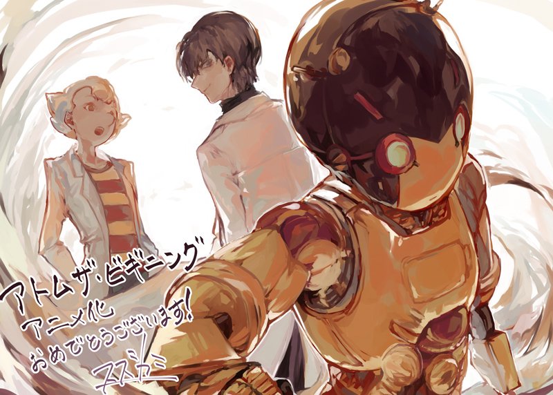 2boys a106 announcement_celebration atom:_the_beginning black_hair brown_hair dutch_angle labcoat male_focus multiple_boys ochanomizu_hiroshi pointy_hair robot shirt signature simple_background striped striped_shirt suzukami tenma_umatarou tetsuwan_atom upper_body white_background