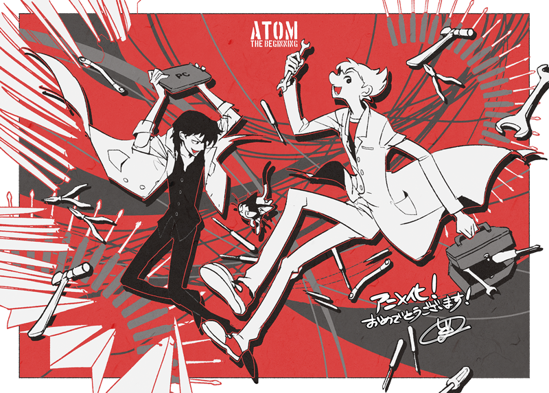 2boys announcement_celebration atom:_the_beginning big_nose cat computer copyright_name domu_(hamadura) labcoat laptop limited_palette looking_at_another looking_at_viewer male_focus multiple_boys ochanomizu_hiroshi pliers pointy_hair screwdriver short_hair tenma_umatarou tetsuwan_atom toolbox wrench