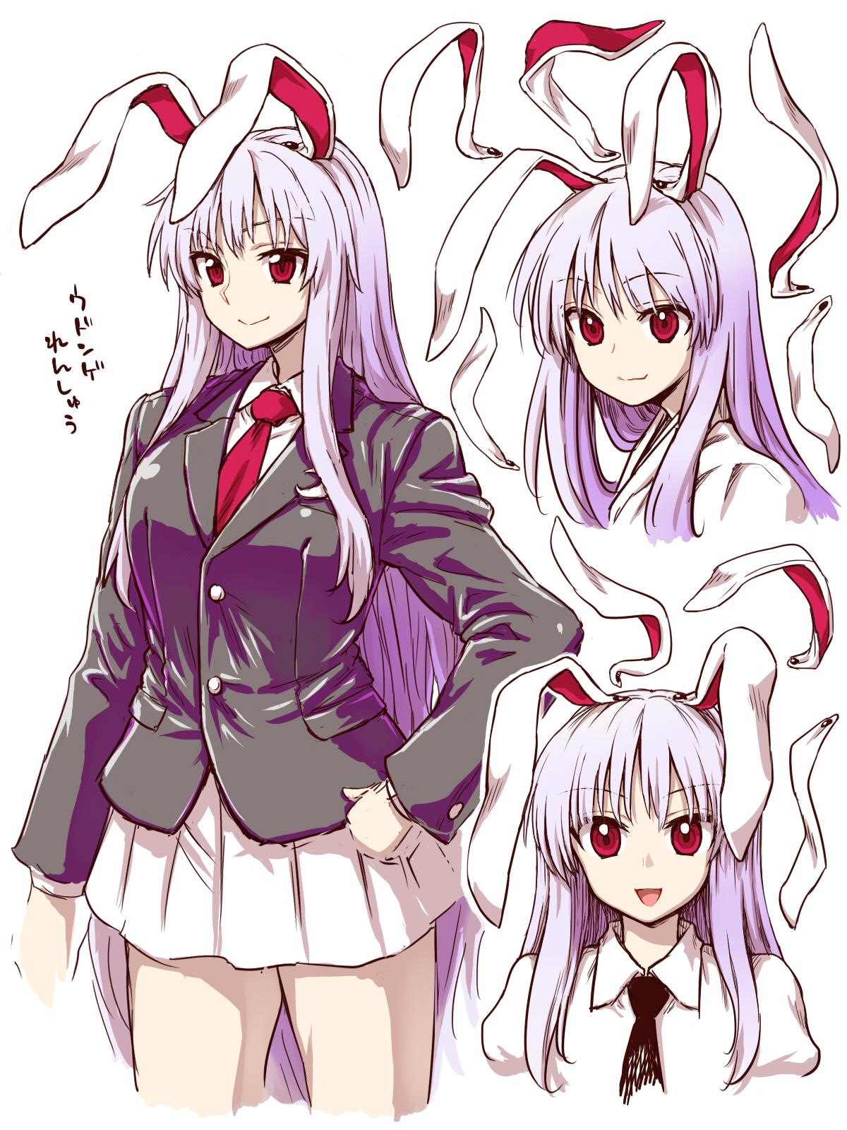 1girl animal_ears black_necktie crescent ears highres itou_yuuji jacket lavender_hair long_hair long_sleeves looking_at_viewer multiple_views necktie open_mouth portrait puffy_sleeves rabbit_ears red_eyes red_necktie reisen_udongein_inaba shirt simple_background skirt smile text touhou very_long_hair vest white_background